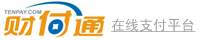 财富通